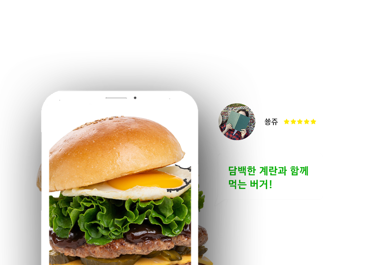 닭발치킨